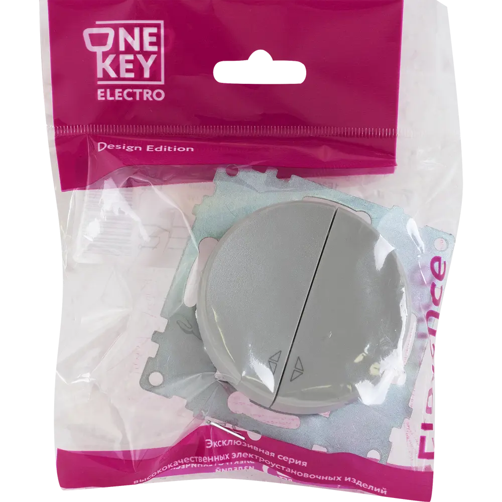 Выключатель проходной встраиваемый Onekey Florence 2 клавиши, цвет серый ONEKEYELECTRO STLM-2206743 - Вид №4
