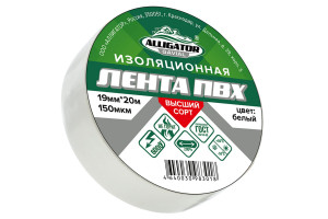 16416006 Изолента 19 мм x 20 м, белая 00001204 GAVIAL