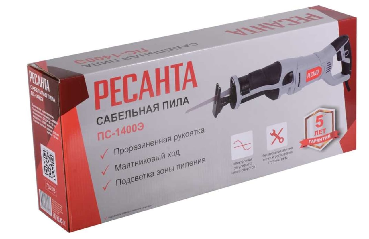 Сабельная пила Ресанта ПС-1400Э 9104662 STDN-0139996 - Вид №8