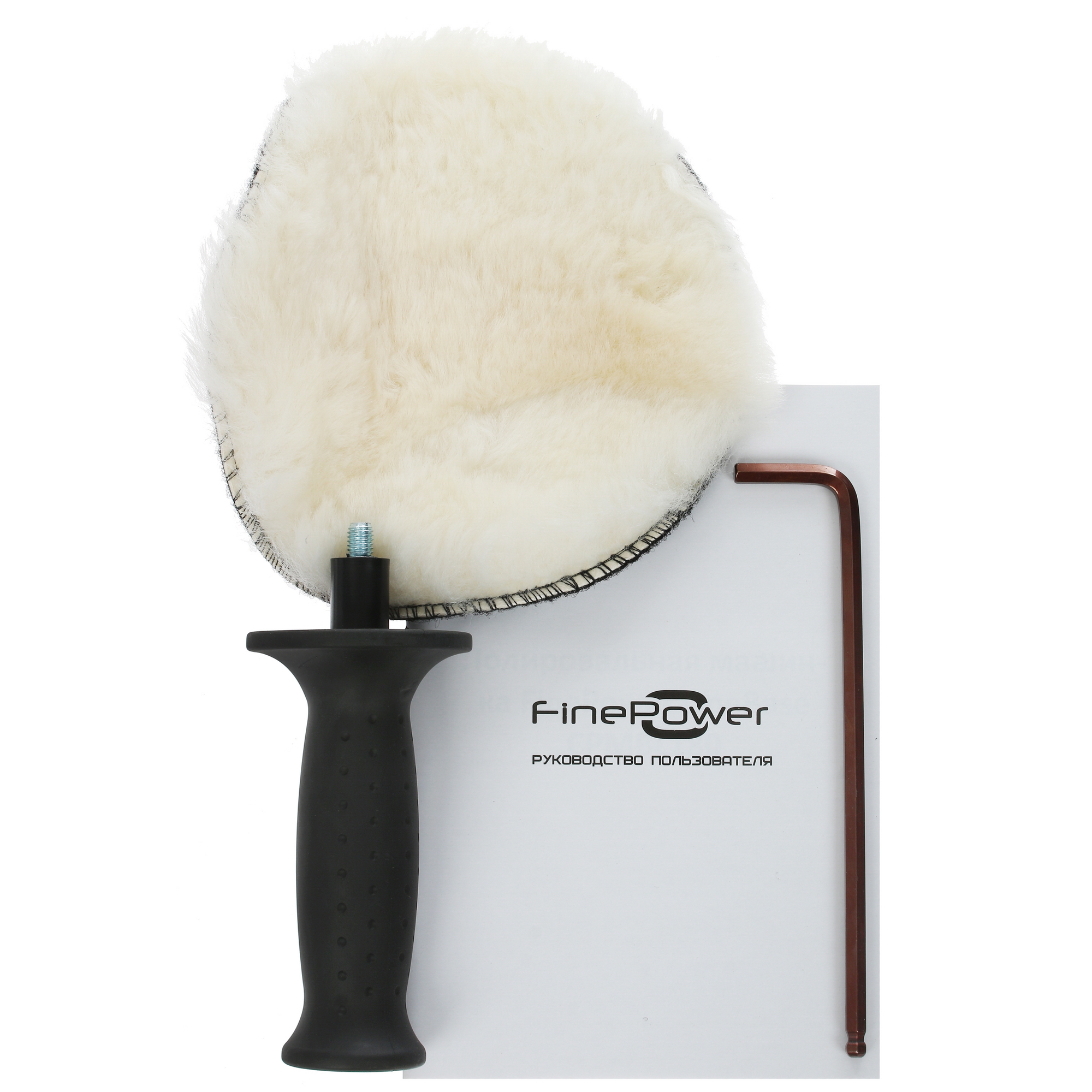 Полировальная машина FinePower OneBase CPMBL180 OneBase20  , Без ЗУ, Без АКБ 4826674 STDN-0148908 - Вид №7