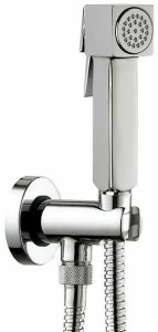 Bossini Ручной душ в современном стиле с подставкой Cube C69039
