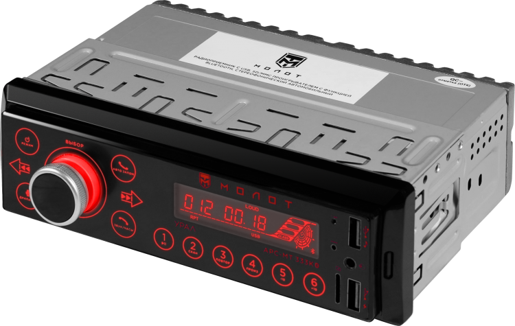 4876071 Автопроигрыватель Урал Молот АРС-МТ 333К Ural STDN-0089207 - Вид №2