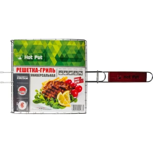 90511383 Решетка-гриль универсальная Hot Pot 61336 малая 43x23x23 см STLM-0962973