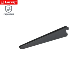 Кронштейн прямой двухрядный Larvij 22 см нагрузка до 55 кг цвет чёрный