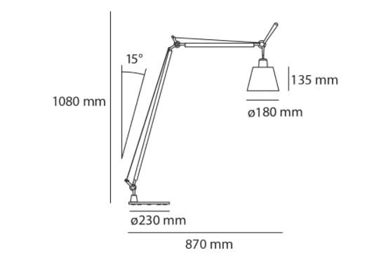Напольная лампа для чтения из пергаментной или шелковой бумаги Artemide Птолемей ARCH-00151621 - Вид №3