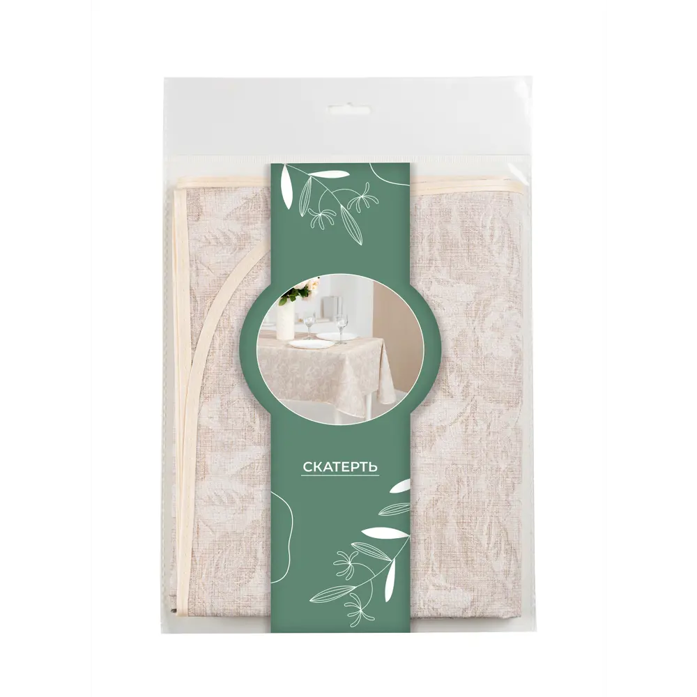 Скатерть Цветы 130x160 см цвет бежевый Santreyd STLM-2062990 - Вид №3
