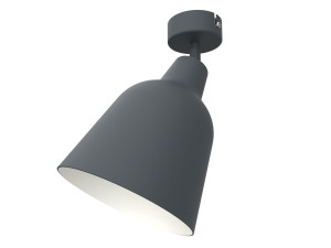 Регулируемый светодиодный потолочный светильник