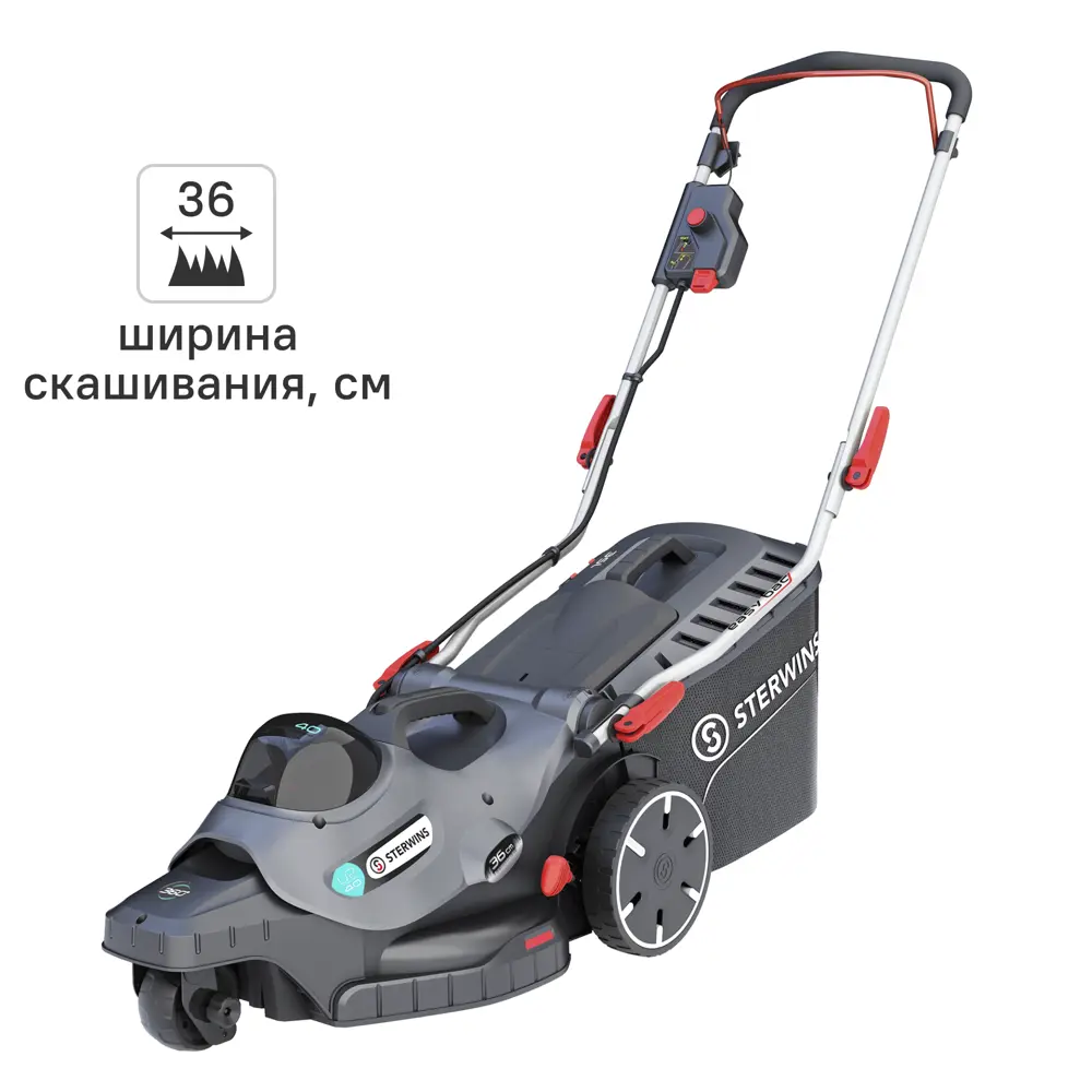 Газонокосилка аккумуляторная бесщеточная Sterwins 40 В 36 см АКБ и ЗУ не входит в комплект STLM-2116797