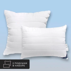 91591915 Комплект из 2 подушек Medsleep со съемным стеганым чехлом Dao 50x70 см, бамбук, полиэфирное волокно, лебяжий пух STLM-1413970
