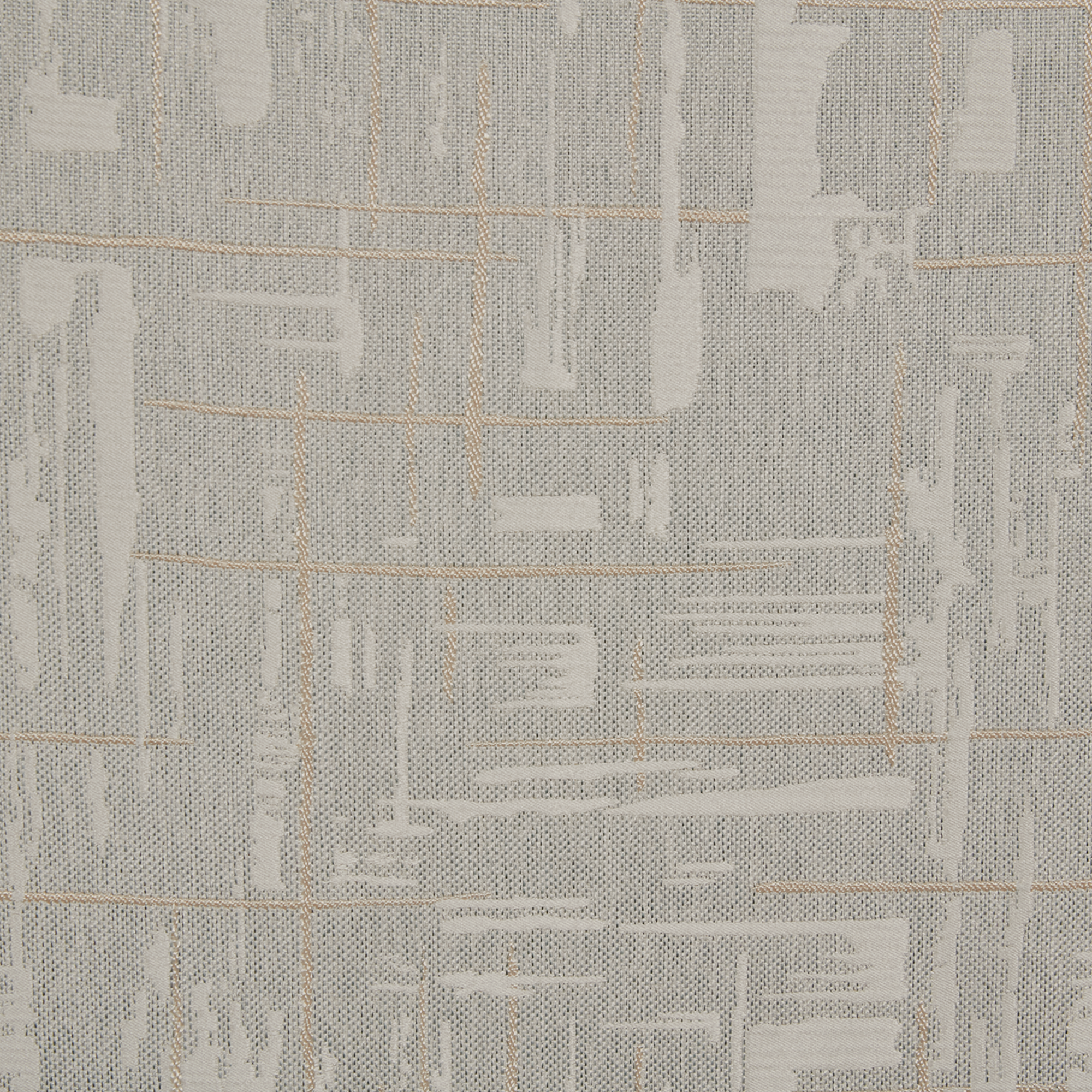 Штора Santreyd Мартин с лентой 200×260 см бежевая 84532503 STLM-0051353 - Вид №1