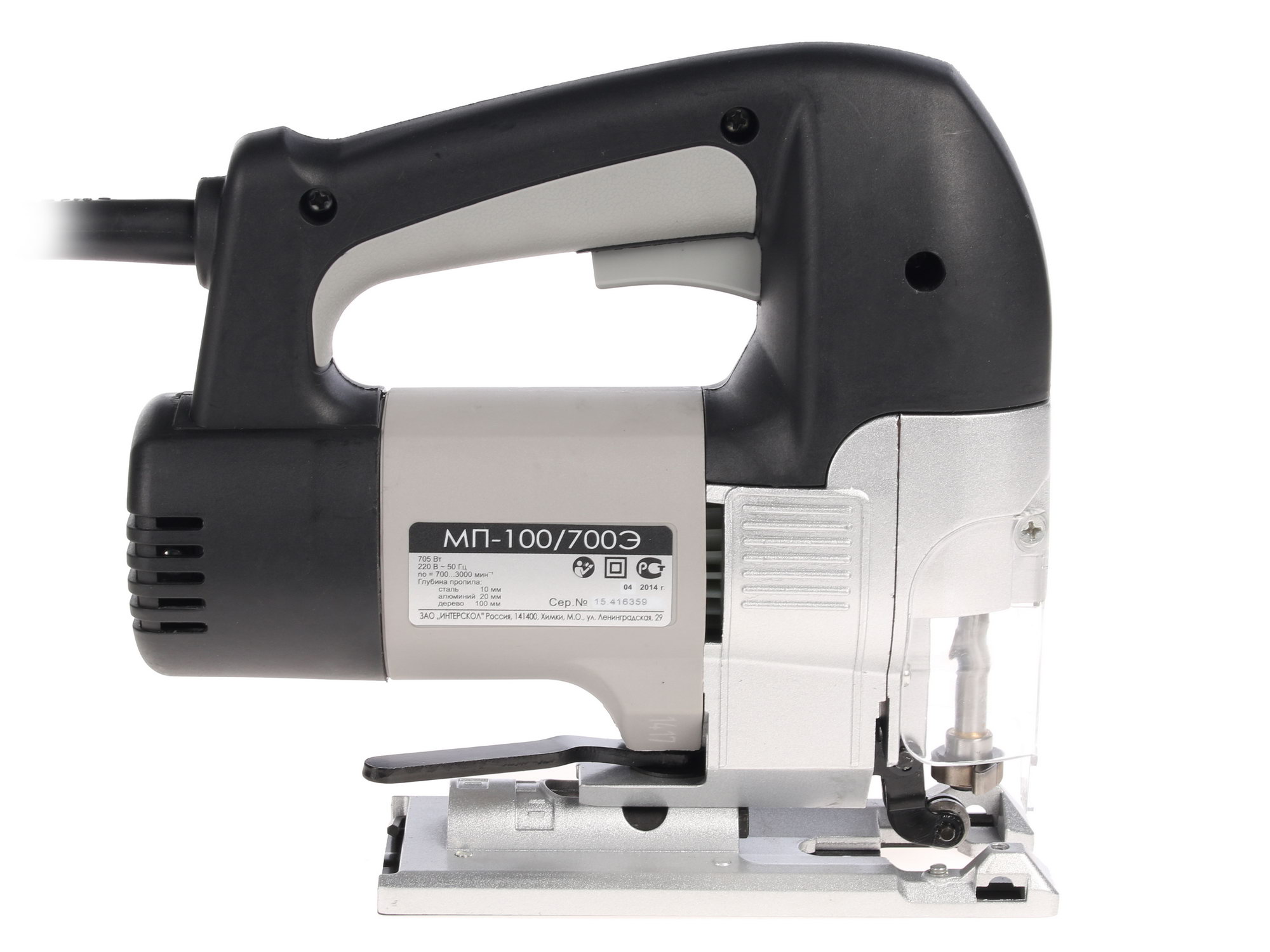Электрический лобзик Интерскол МП-100/700Э 0152234 STDN-0148984 - Вид №2