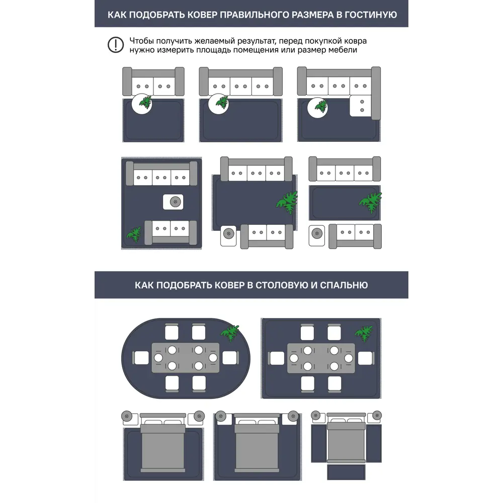 Ковер Santreyd Призма 250x350 см с ворсом FRIZE зеленый для гостиной 89376425 STLM-1456862 - Вид №7