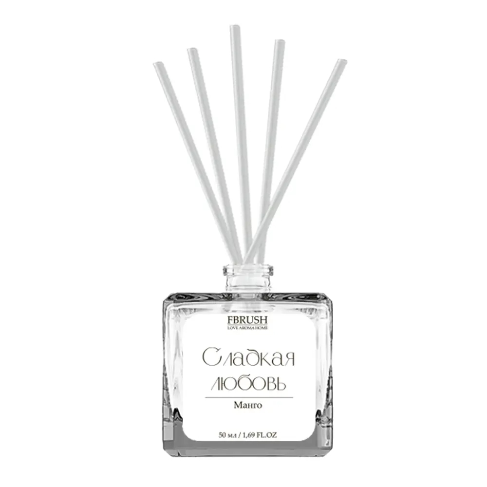 Ароматический диффузор Fbrush Сладкая любовь 50 мл STLM-2073017 - Вид №3