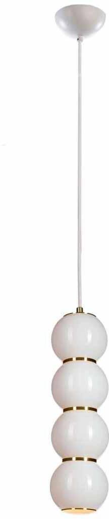 5045-B Подвесной светодиодный светильник Loft IT Pearls