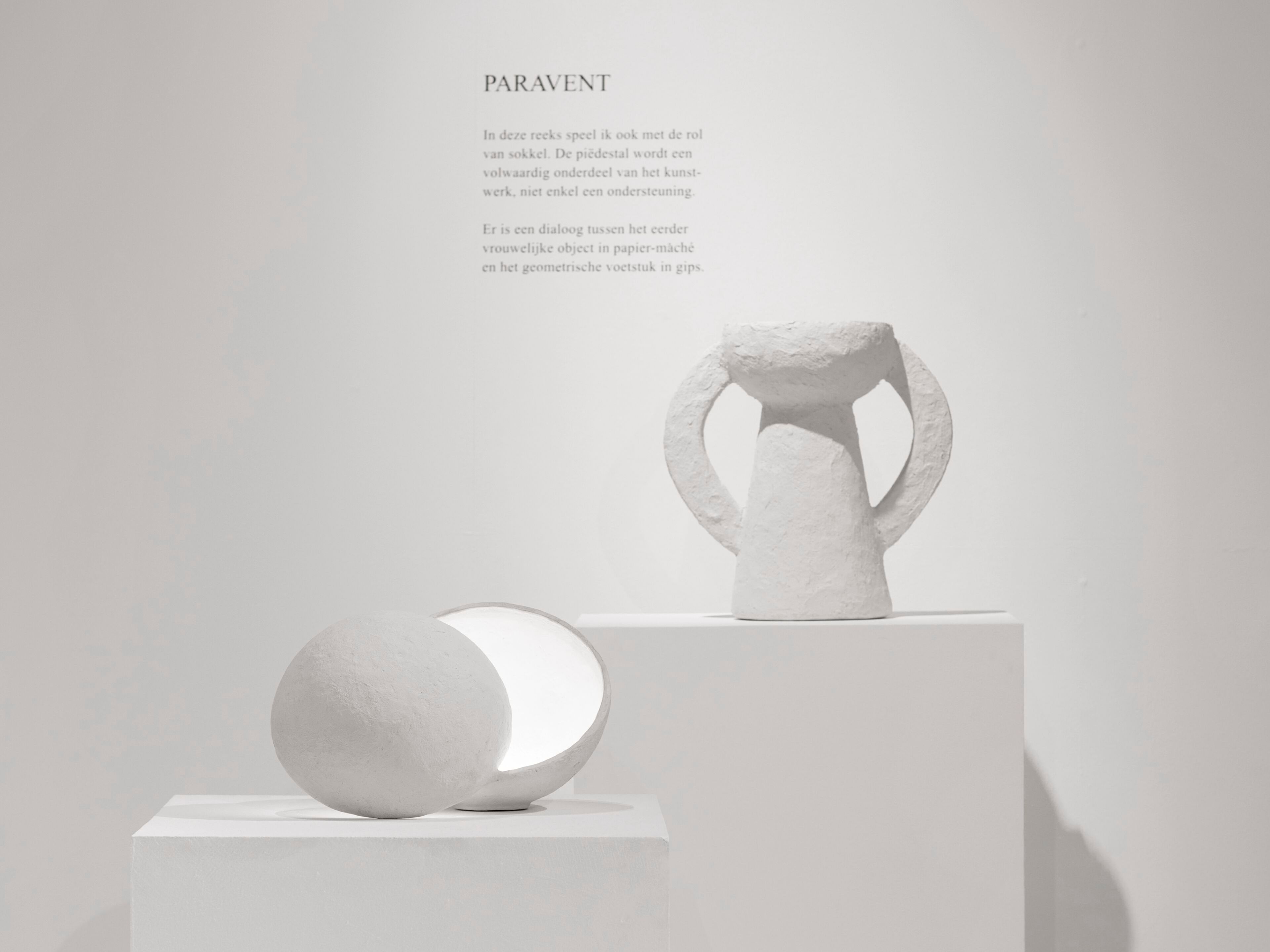 Напольная лампа из пестой бумаги Serax Освещение Мари Михильссен ARCH-00094991 - Вид №10