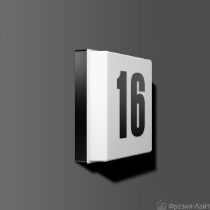 Rzb 221167.003 настенный