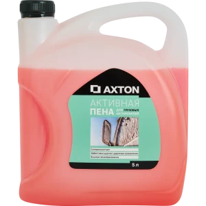 Активная пена для грузовых автомобилей Axton 5 л