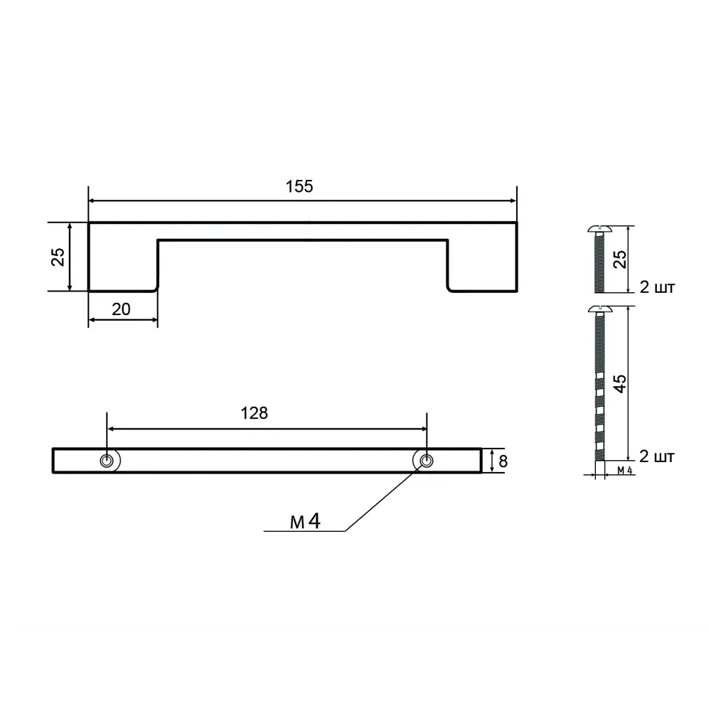 86899315 Ручка-скоба мебельная Ritiro ЦАМ 128 мм цвет хром STLM-1005587 PALLADIUM  - Вид №5