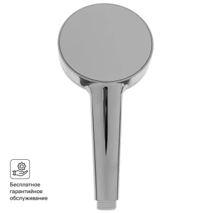Лейка для душа Hansgrohe Crometta Vario 2 режима цвет хром 18870661 STLM-2130964