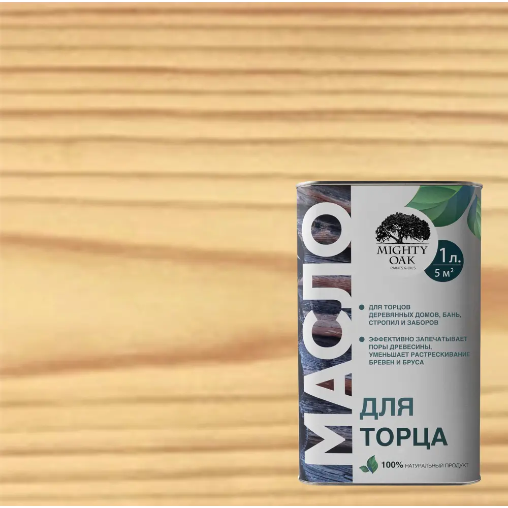 82767834 Масло для торцов Mighty Oak цвет прозрачно-медовый 1 л STLM-0035738