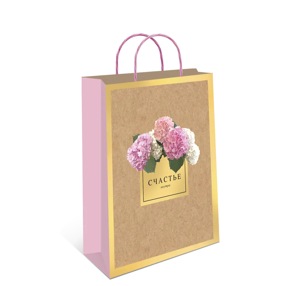 Подарочный пакет Арт и дизайн Крафт 26x32x12 см цвет разноцветный STLM-2046268