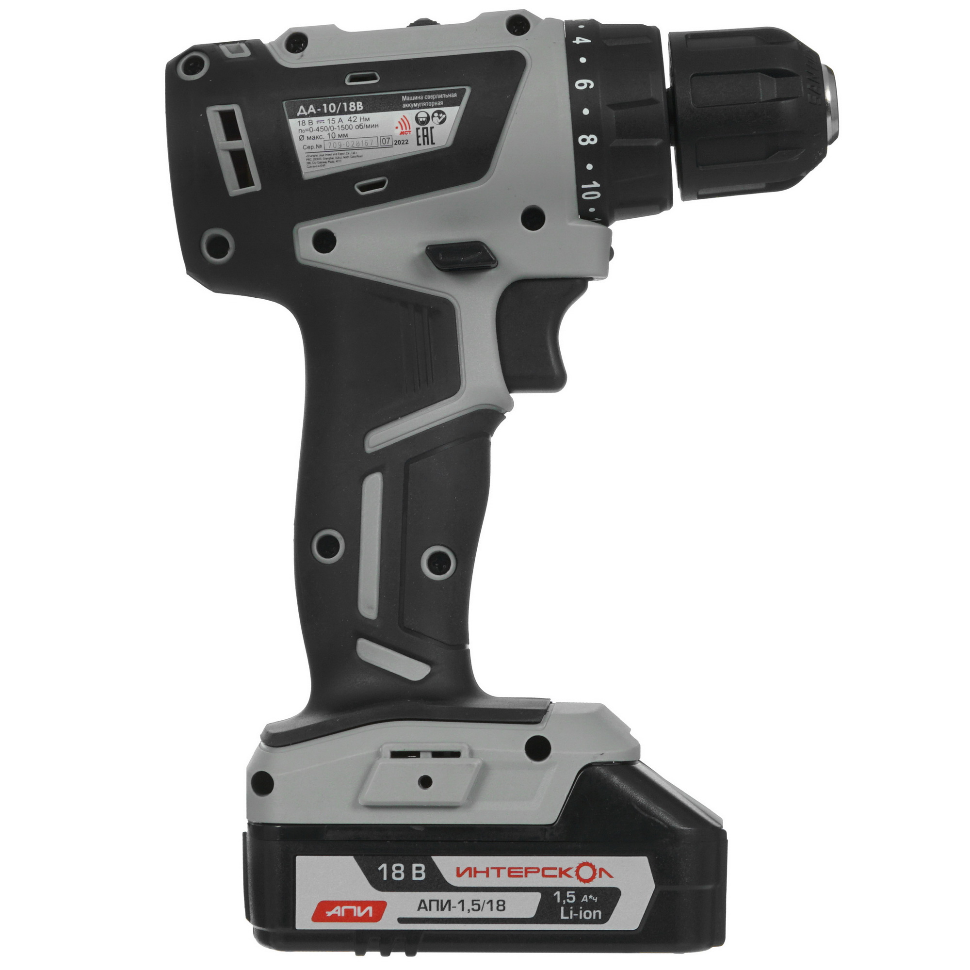 Дрель-шуруповерт Интерскол ДА-10/18В МиниМАКС АПИ 18V 9929631 STDN-0059285 - Вид №1