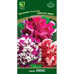 82102300 Петуния махровая Люкс «Пируэтт микс», 6 г STLM-1422909