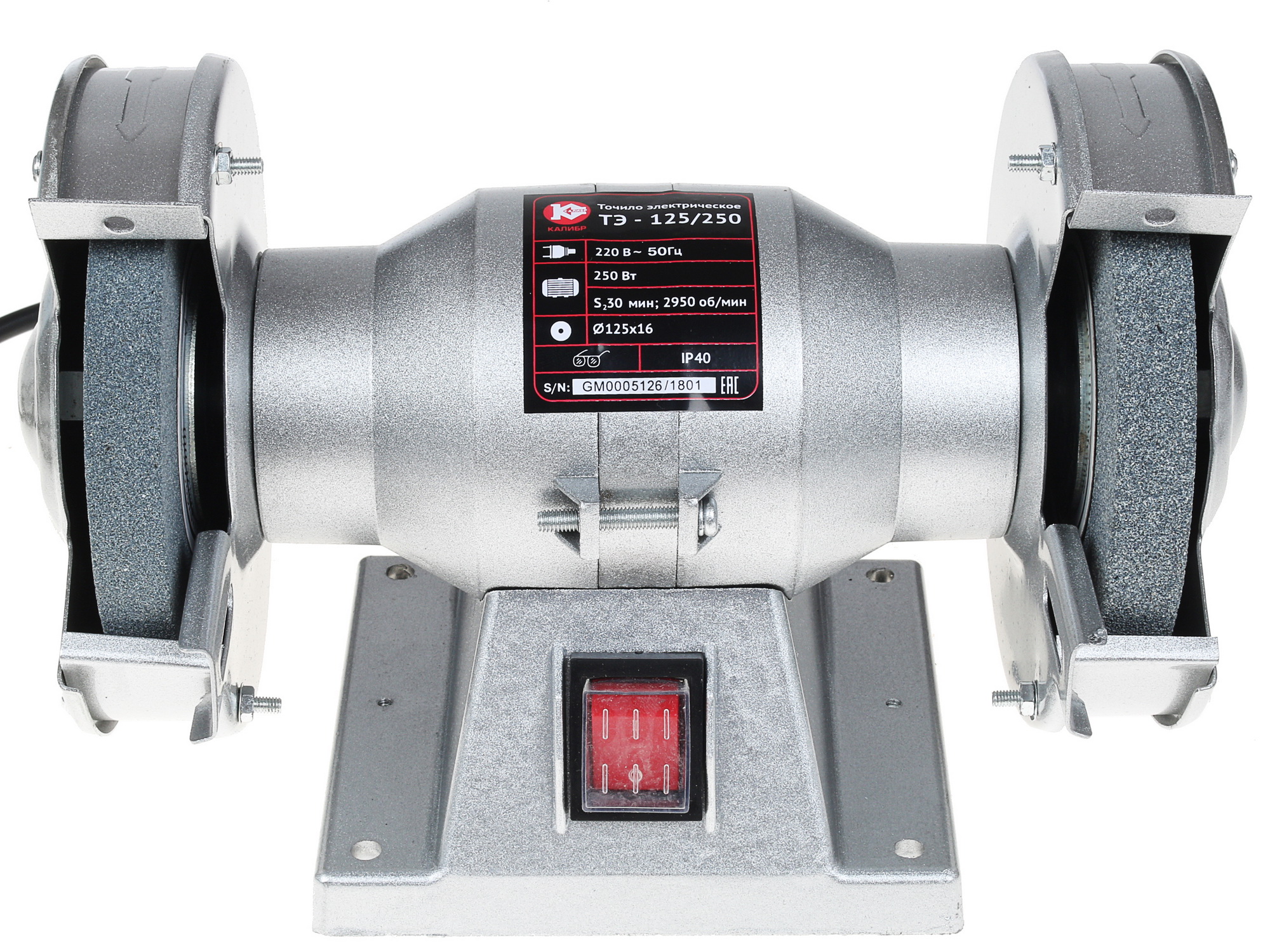 Точильный станок Калибр ТЭ-125/250 1241639 STDN-0069444 - Вид №1
