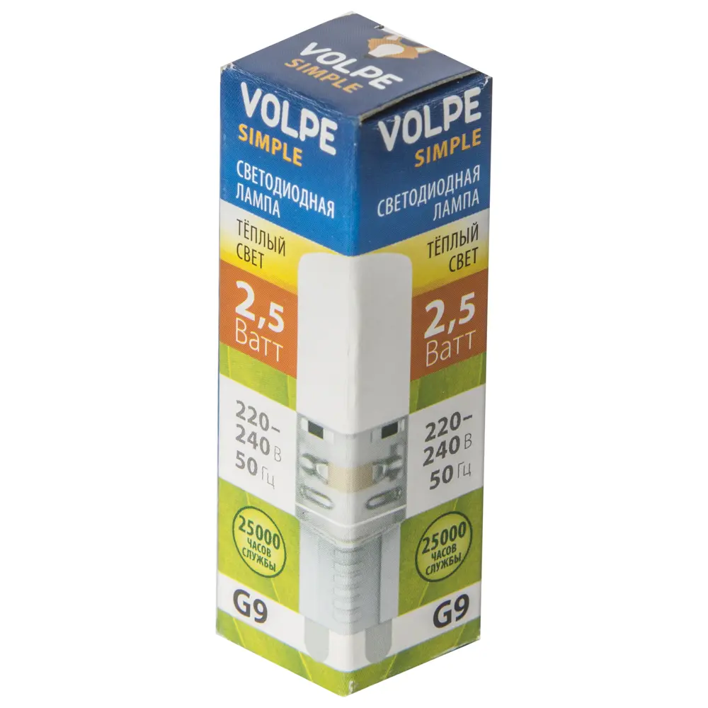 Лампа светодиодная Volpe капсула G9 2.5 Вт 250 Лм свет тёплый белый STLM-2208233 - Вид №1