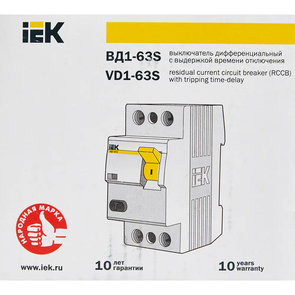 УЗО IEK ВД1-63S 2Р - защита от токов утечки в электросетях 82309850 STLM-0024388 - Вид №4