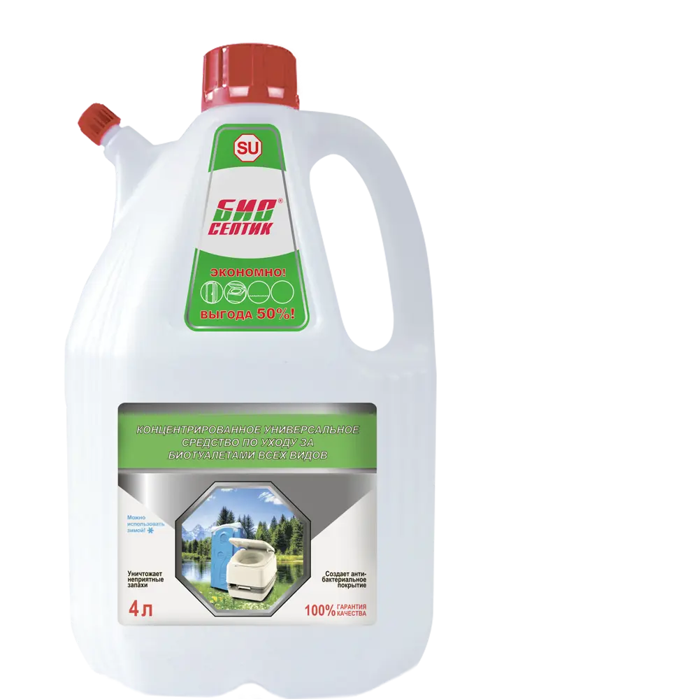 Santreyd — универсальное средство для биотуалетов 4 л 82619877 STLM-0959438