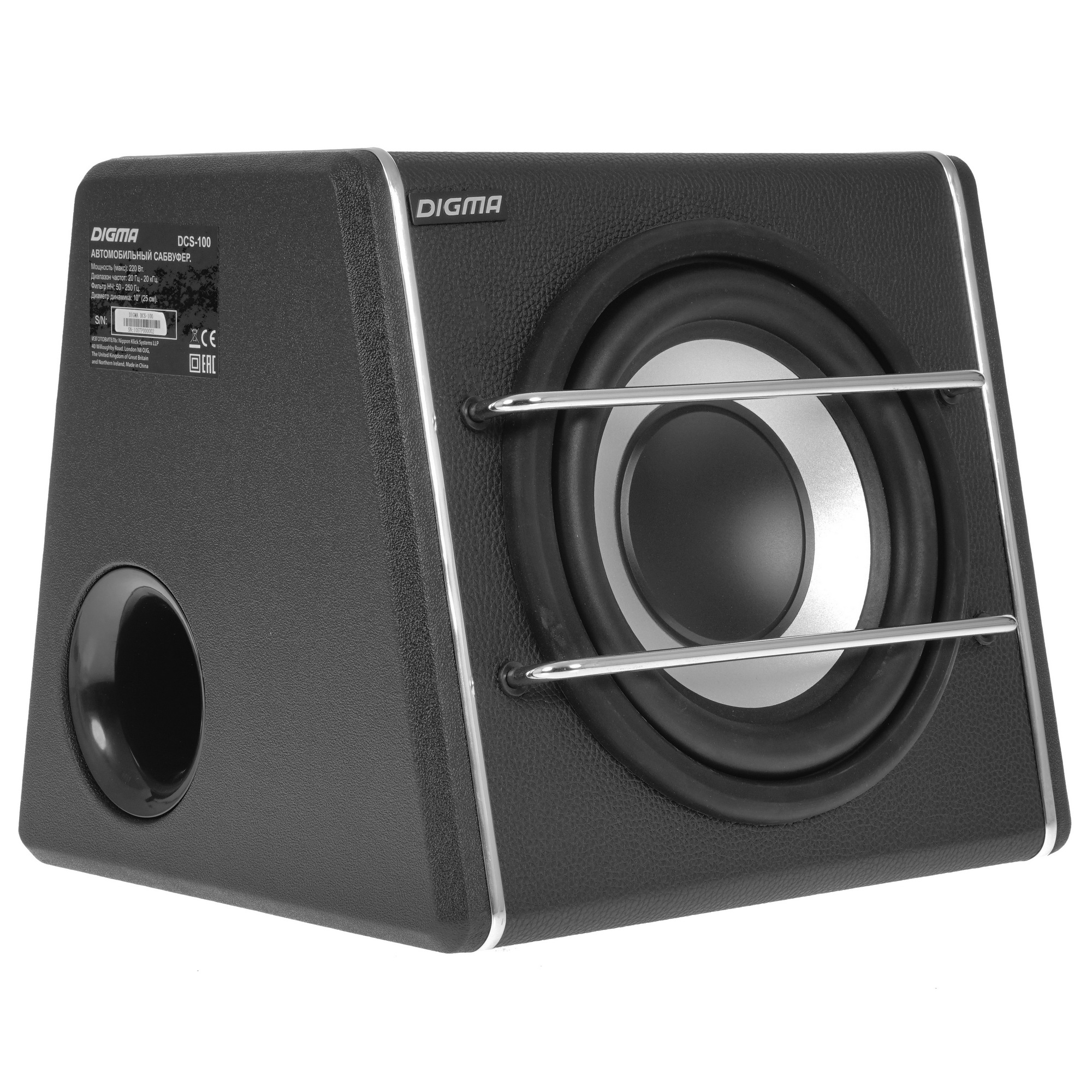 1162471 Автосабвуфер активный Digma DCS-100 STDN-0093264