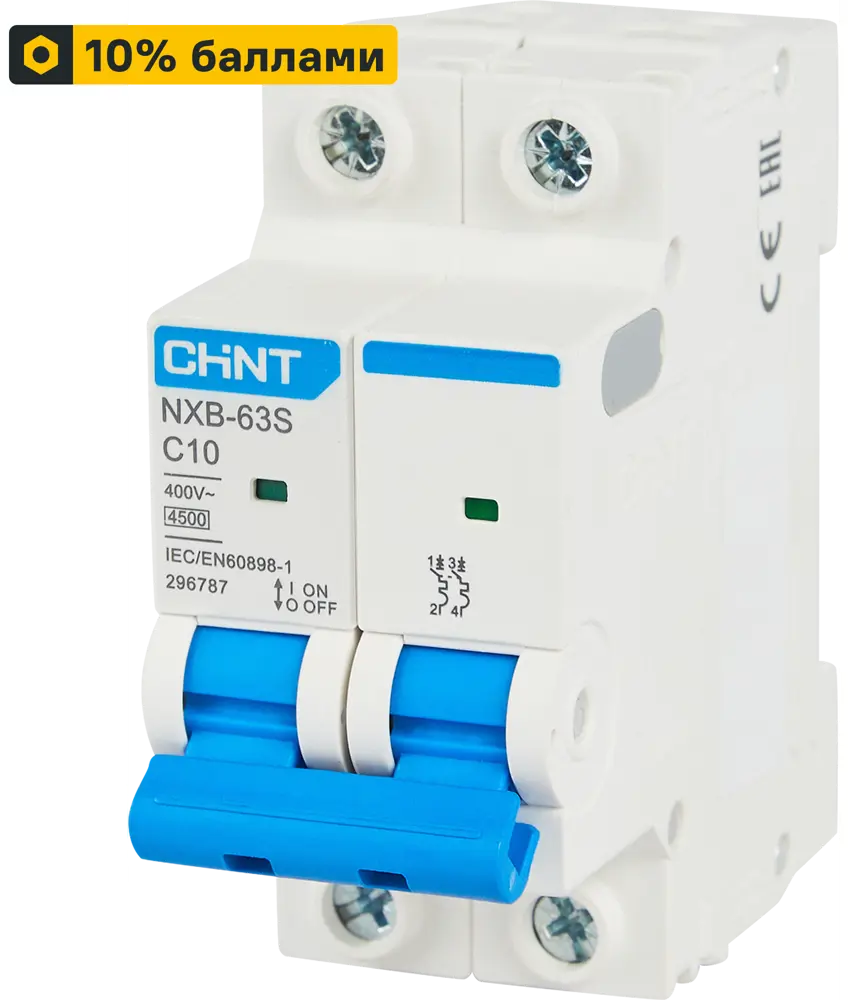 Автоматический выключатель CHINT NXB-63S — защита от перегрузок и коротких замыканий 85334614