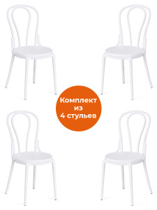 91152288 Комплект кухонных стульев 4 шт thonet (mod. pl62) 89х52х42 см пластик цвет белый MODERN STLM-0501564 TETCHAIR