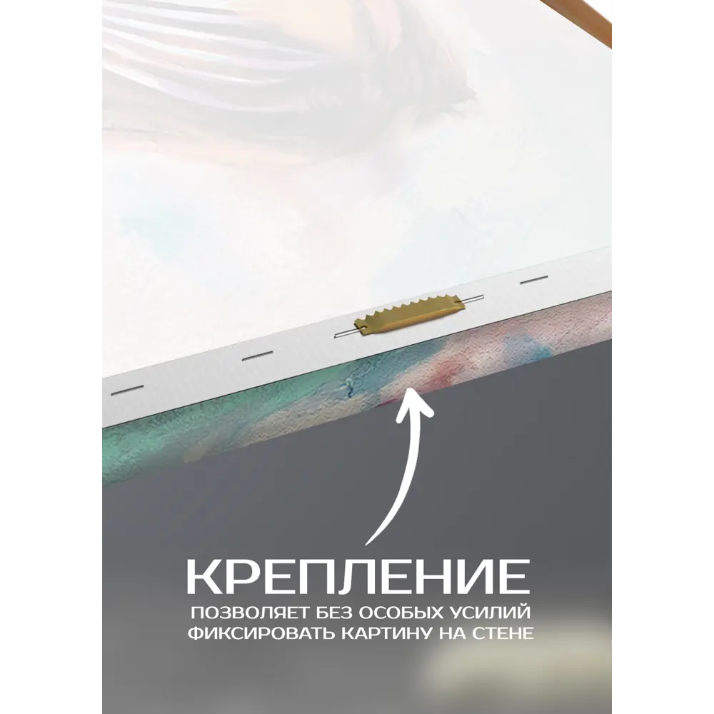 Картина на холсте Неко 70x110 см 87233209 STLM-2118891 FBRUSH  - Вид №5