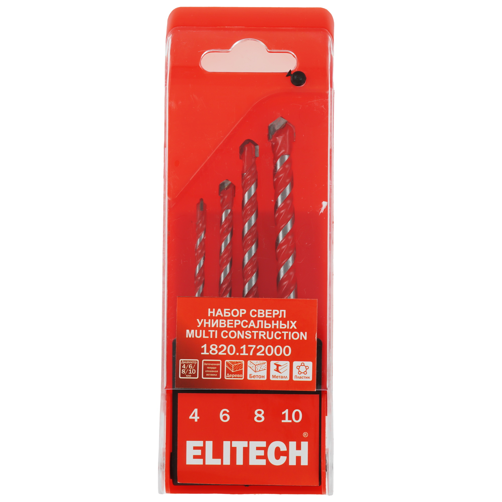 Набор сверл ELITECH 1820.172000 5494391 STDN-0137671 - Вид №2