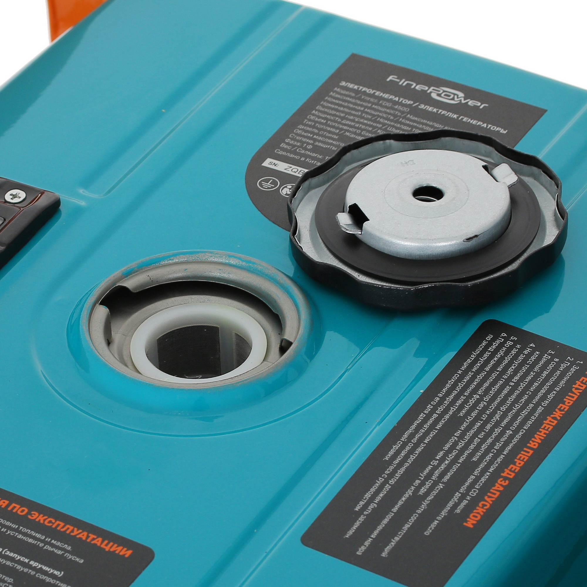 Электрогенератор  дизельный  FinePower FDG-4500 5076261 STDN-0109415 - Вид №6