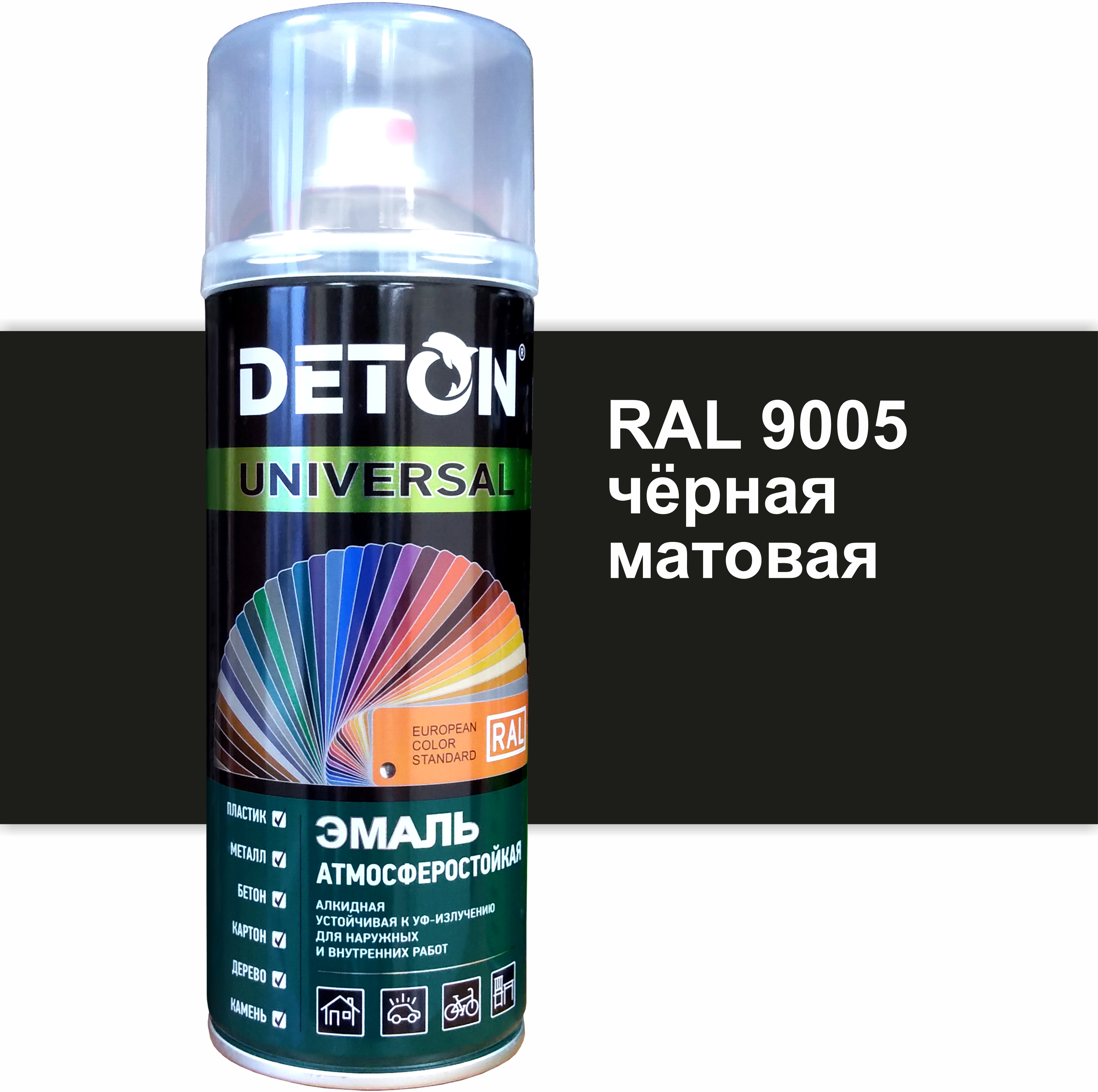 90357140 Эмаль аэрозольная DTN-A46788 алкидная RAL 9005 черный матовый 520 мл STLM-0198995 DETON
