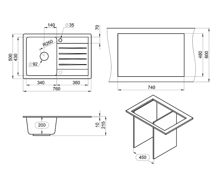 7602, БЕЛЫЙ, кухонная мойка, СтандАРТ кварц GRANULA Standart 7602-ST70 - Вид №2
