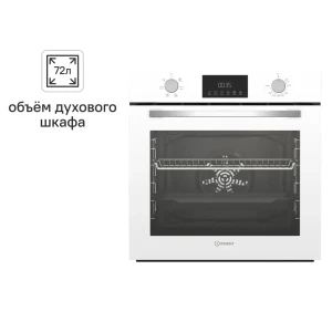Электрический духовой шкаф Indesit IFE 3644 WH 59.4x59.5 см конвекция цвет белый