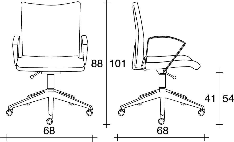 TALIN Офисное кресло из ткани с 5 спицами на колесиках Aviamid sun-id-1350293 - Вид №1