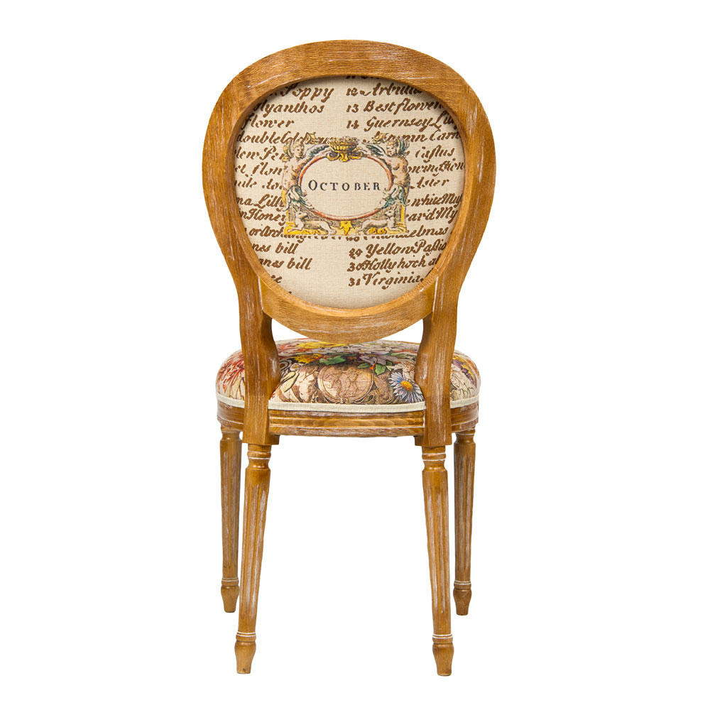 121110 Стул «12 месяцев цветения», версия Октябрь Object Desire  - Вид №2