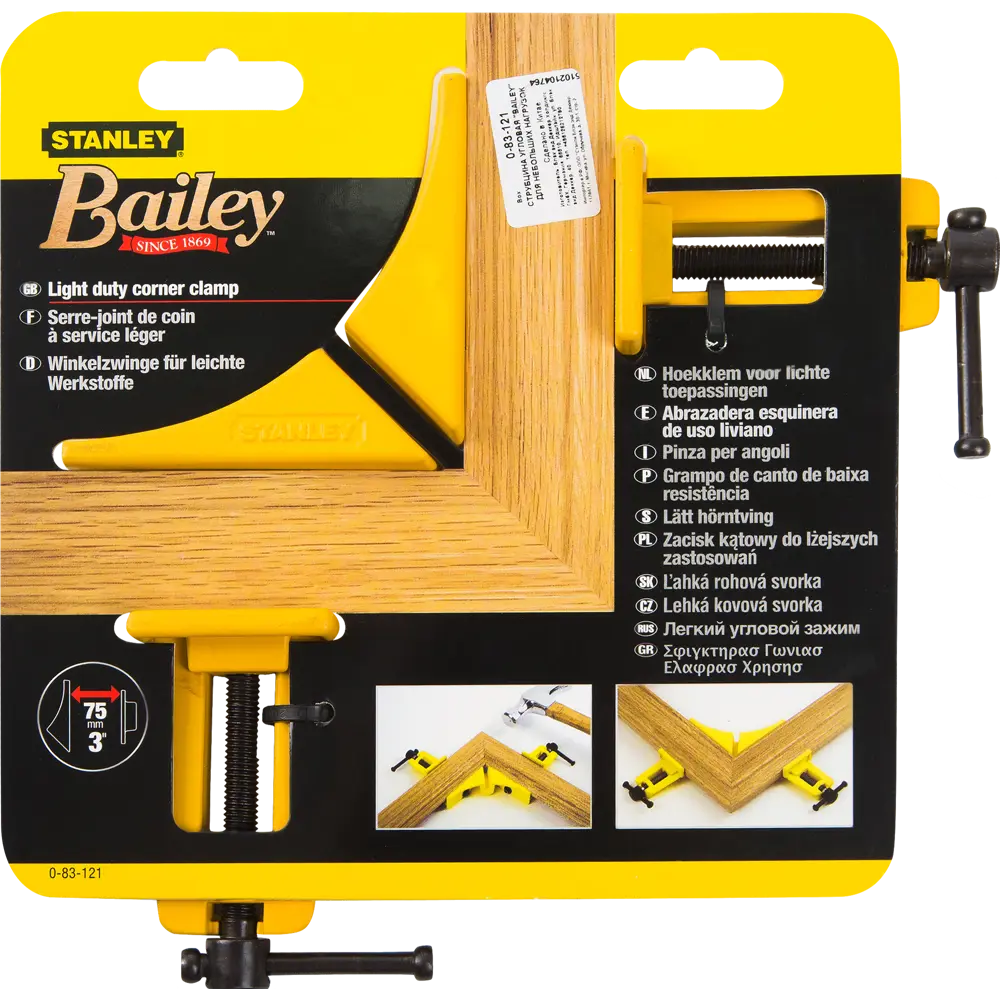 Струбцина угловая Bailey Ligth Duty для небольших нагрузок, 75 мм 15222851 STLM-2191683 Stanley  - Вид №2