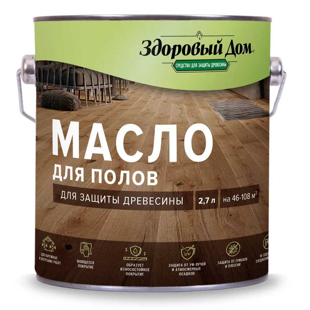Масло для деревянных полов ЗДОРОВЫЙ ДОМ - защита и тонировка махагон 82336797 STLM-0024831 - Вид №1