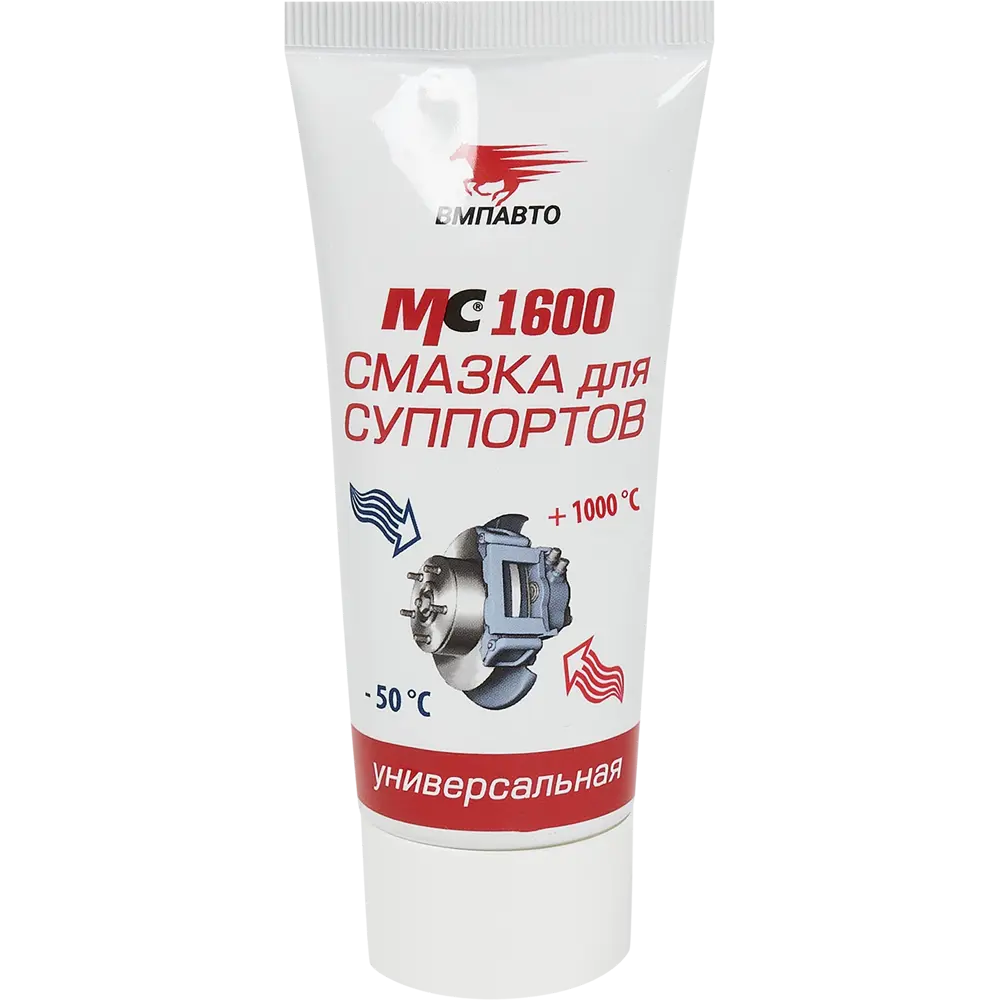 Смазка для суппортов МС 1600 50 г 84659988 STLM-2151527 Santreyd 