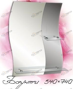 Зеркало Баунти 540х740 (023) Баунти МИР ЗЕРКАЛ 2322447