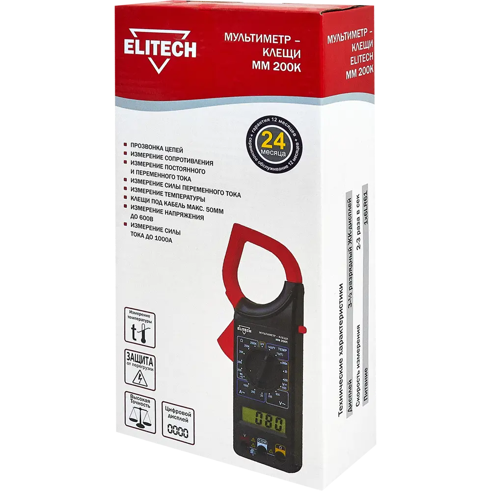 Мультиметр Elitech ММ 200К — профессиональный измерительный прибор 89202632 STLM-0842264 - Вид №6