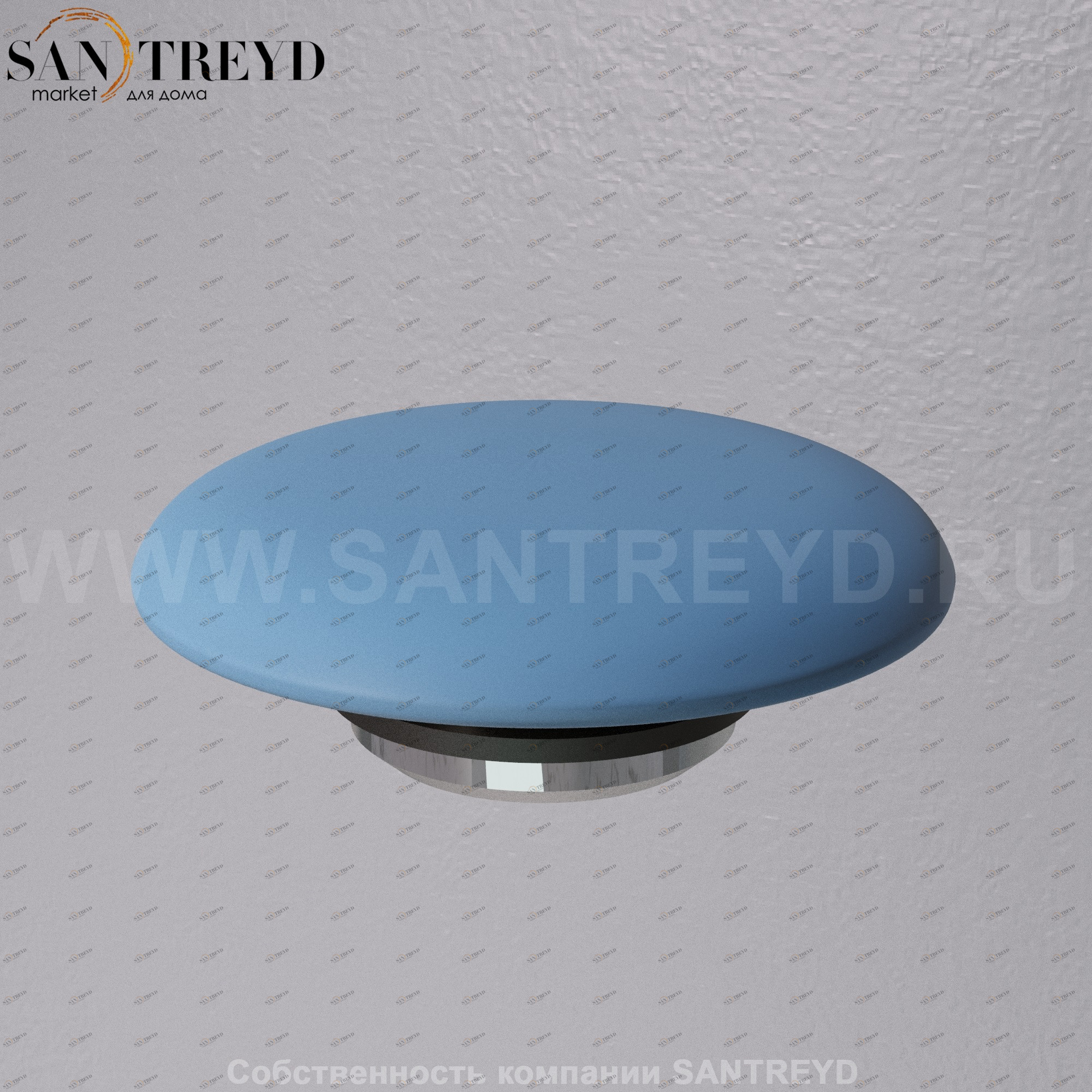 A037VX.141 Донный клапан с керамической накладкой проточный A. e. T. Italia RICAMBI Голубой матовый AeT ITALIA