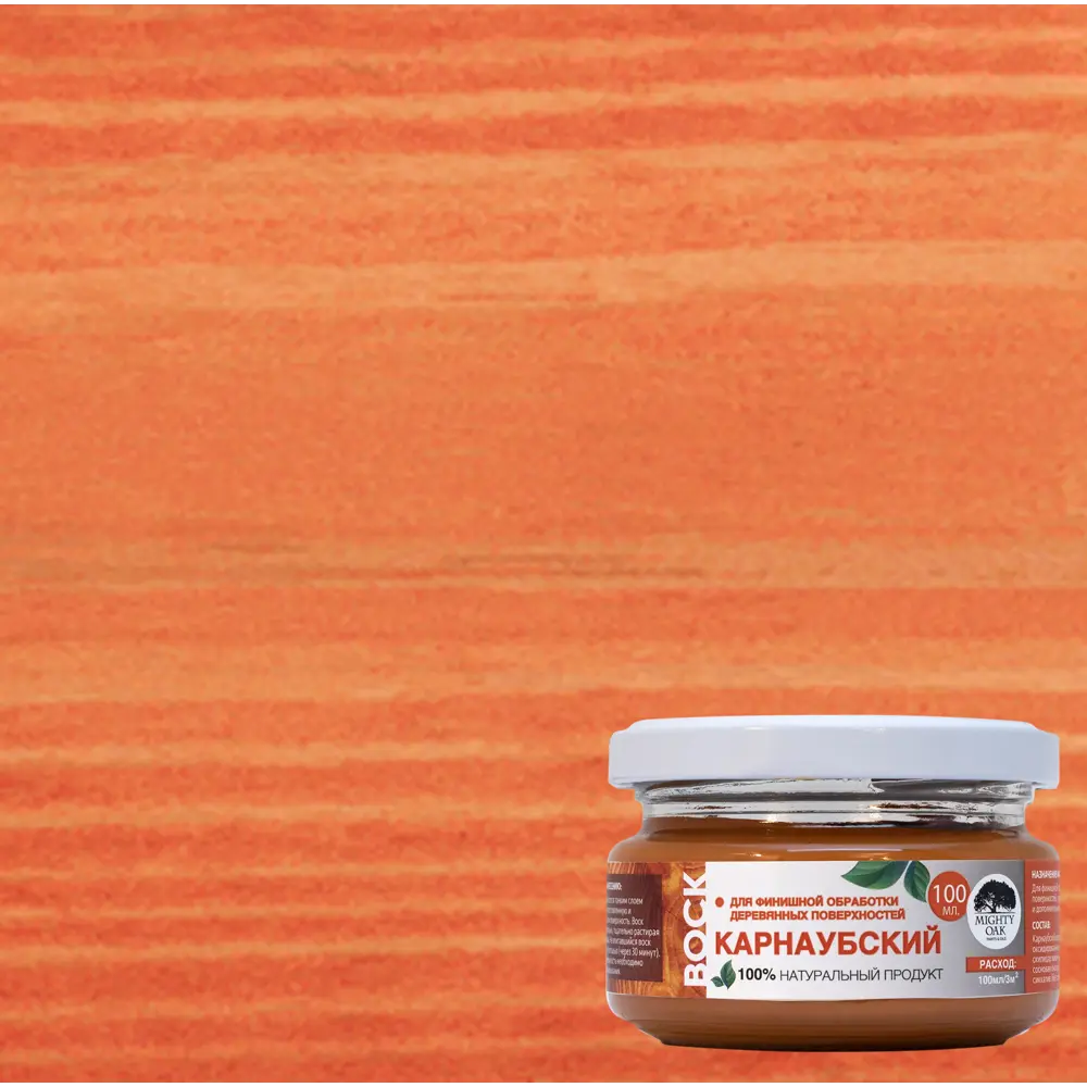 Воск карнаубский Mighty Oak Сосна 100 мл STLM-2170406
