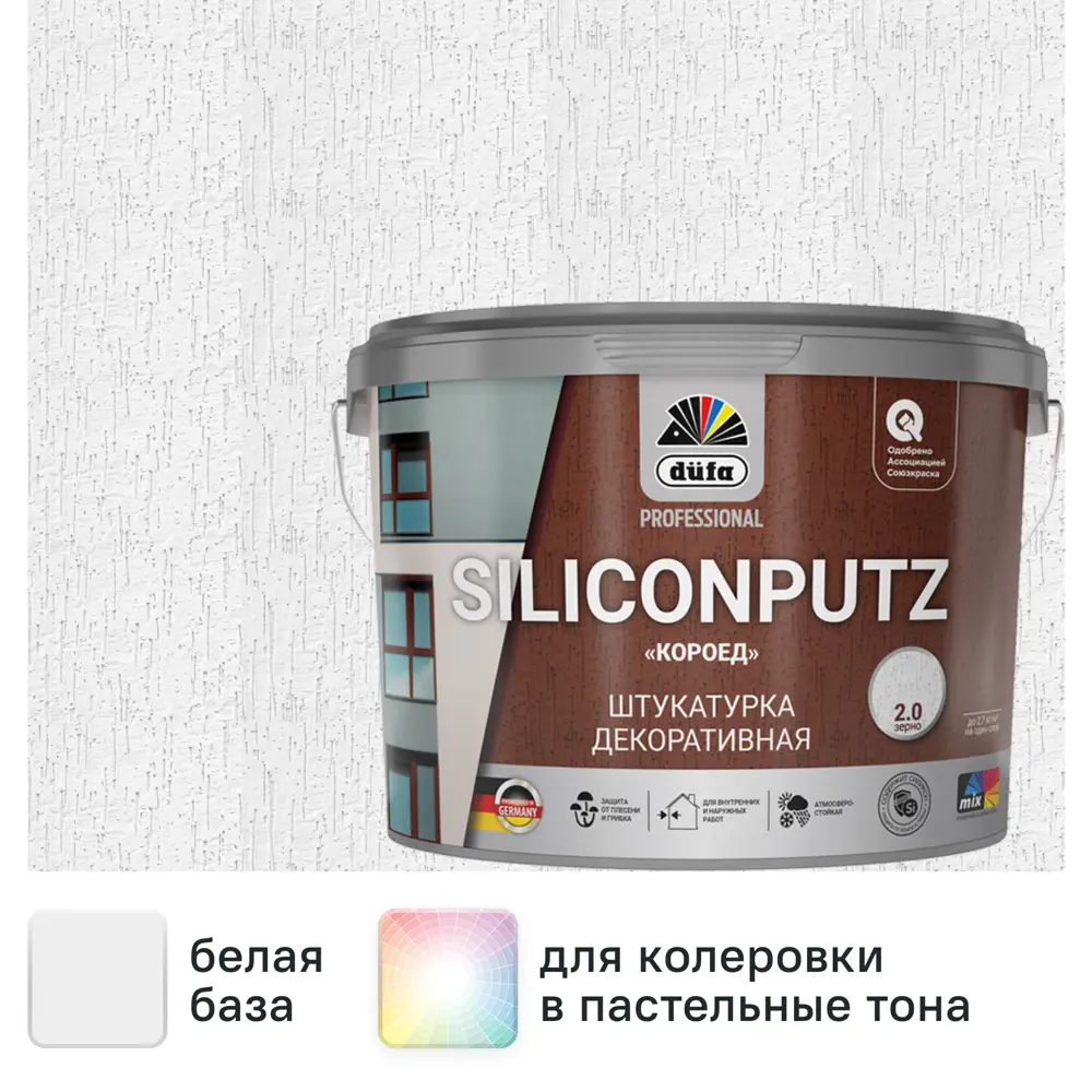 Штукатурка декоративная Dufa Prof Siliconputz Короед 25 кг STLM-2197796
